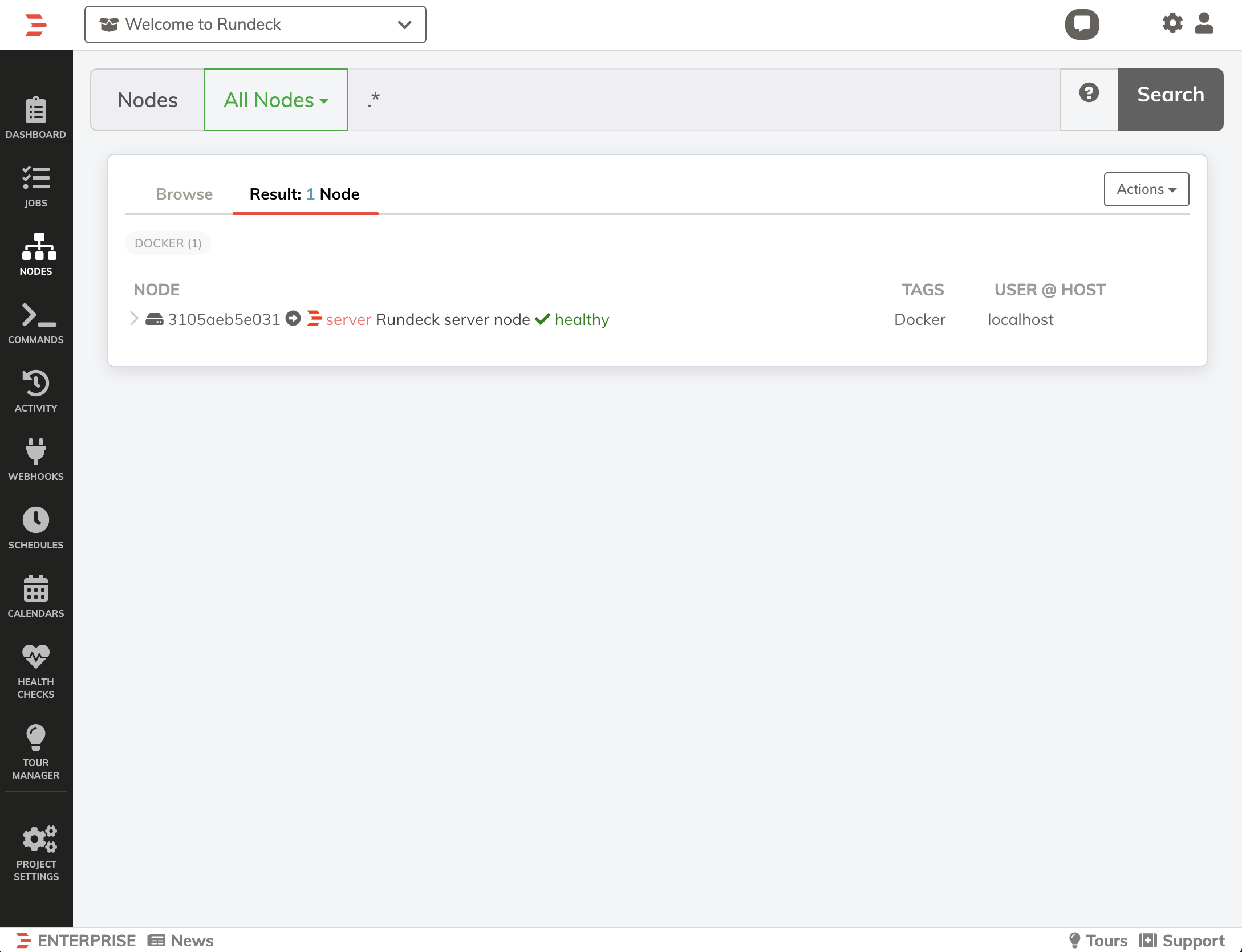 Server Node Output