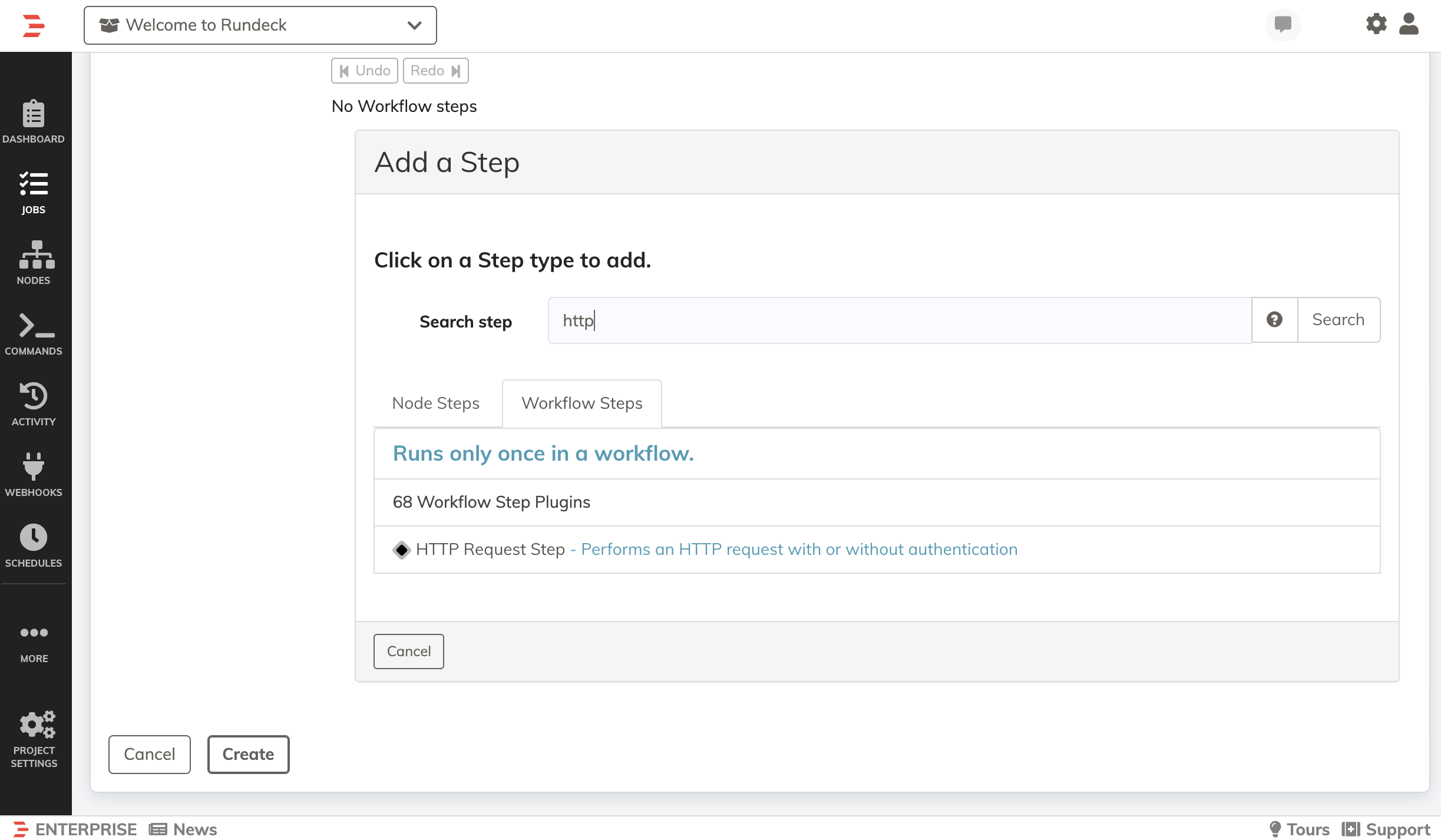 HTTP Request Workflow Step